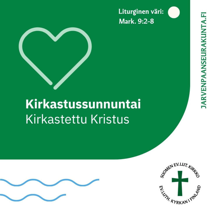Pyhän teema